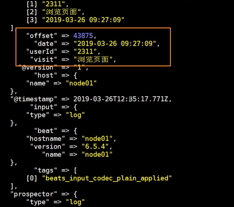 image-20200925095824693